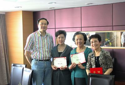 协会召开2012年区办事处工作会议 图5.jpg