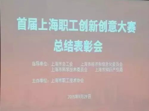 风急雨斜无阻挡，创意开拓新视野 图1.jpg