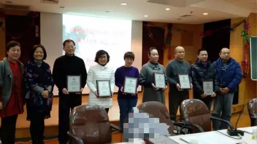 上海市插花花艺协会第八届理事会第三次全体（扩大）会议 图5.jpg