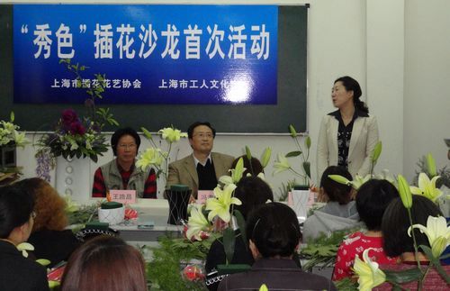 1563415402898698.jpg 花艺“秀色”,市宫有约 图1.jpg