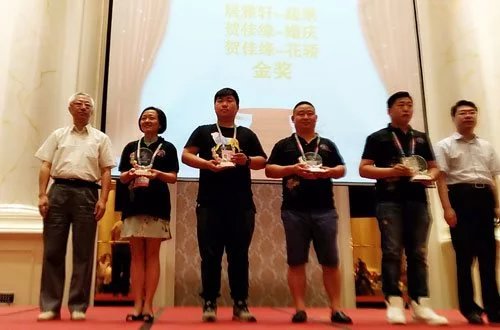 中国花事凤城惊艳 图3.jpg