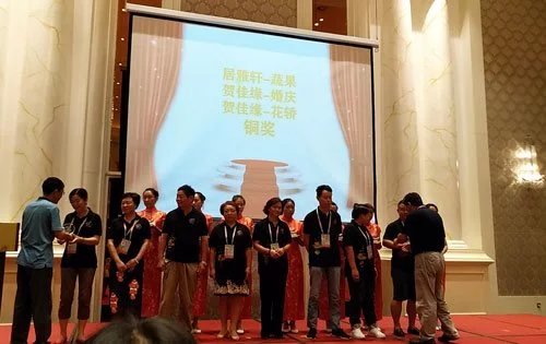 中国花事凤城惊艳 图12.jpg