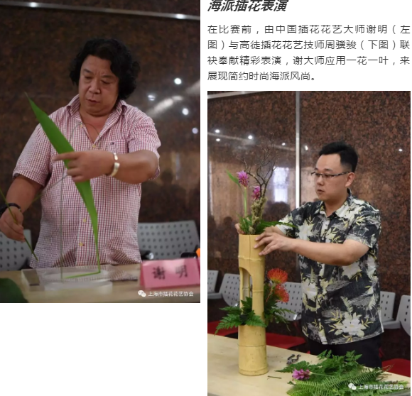 1568775305(1).png