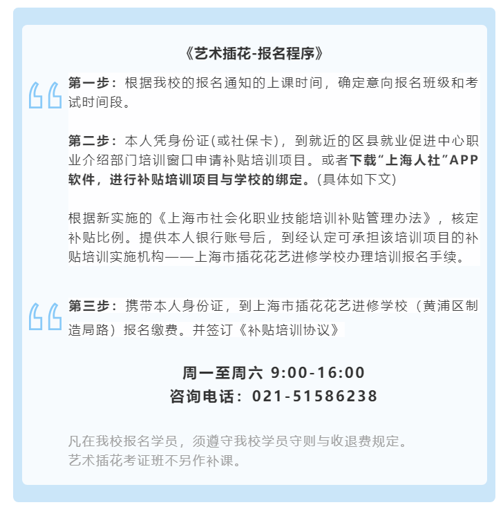 微信图片_20200108152628.png