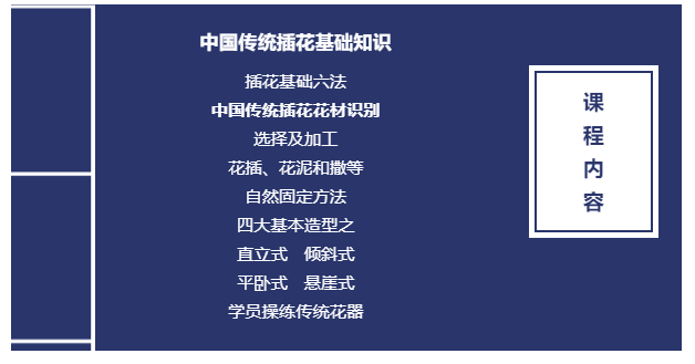 微信图片_20210309114819.png