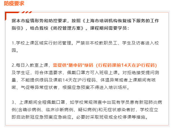 微信图片_20210309114834.png