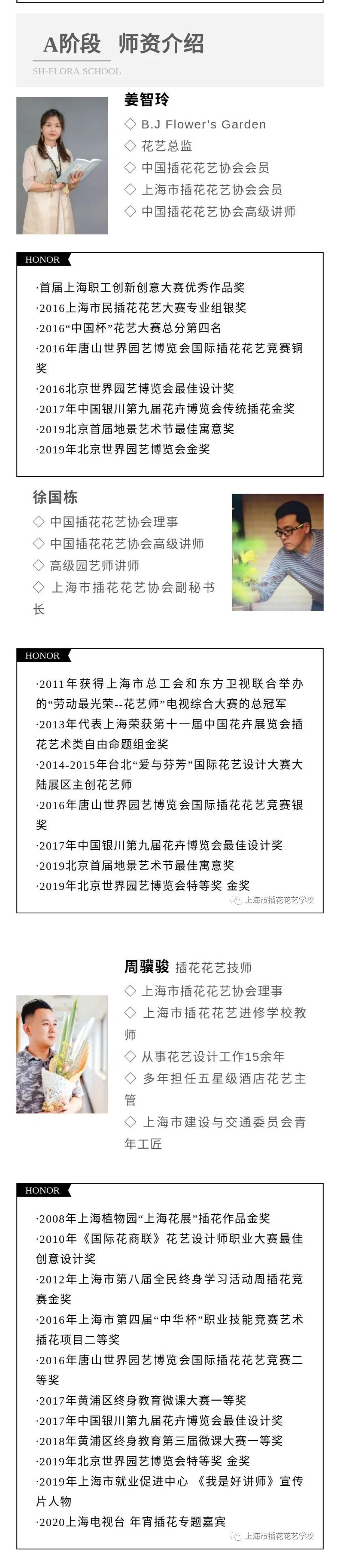 de38fa376d59c7fe342ad066bfc1f52f802128.jpg