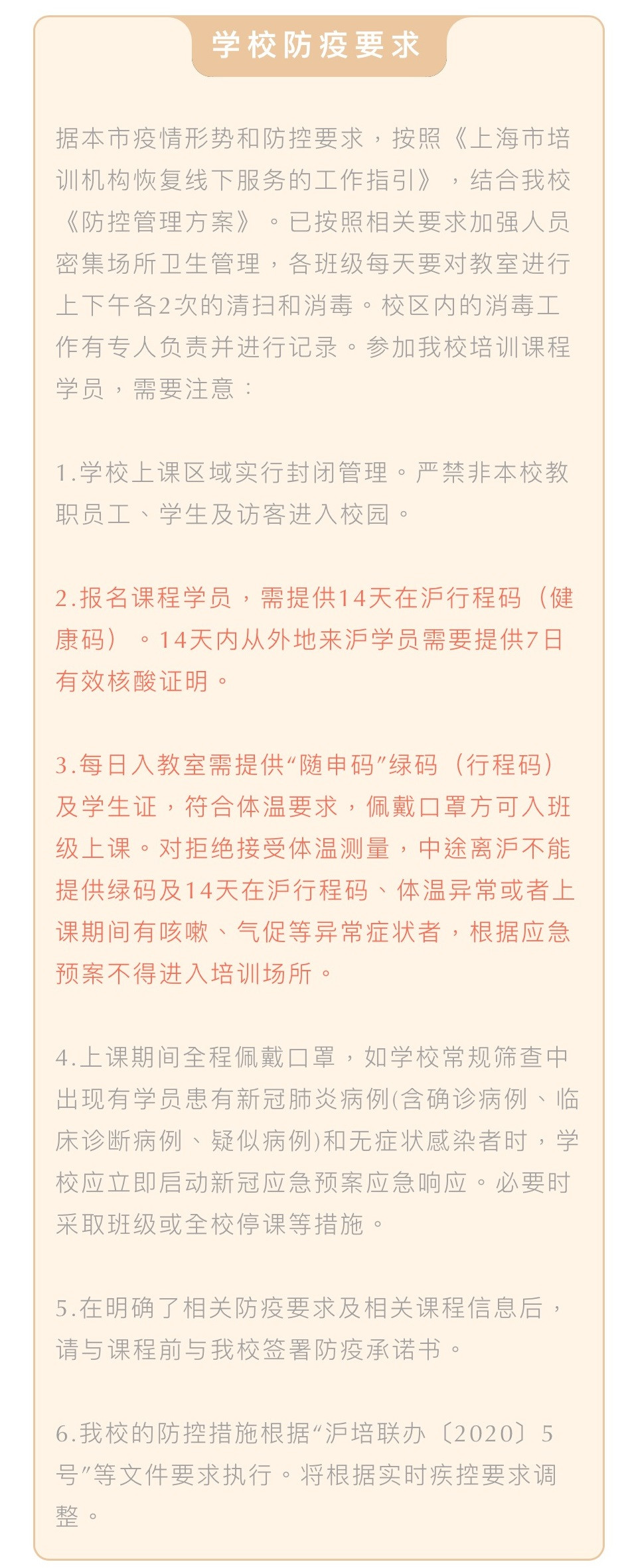 93be06f4ae905158f8a089b0db1fcbe8426834.jpg