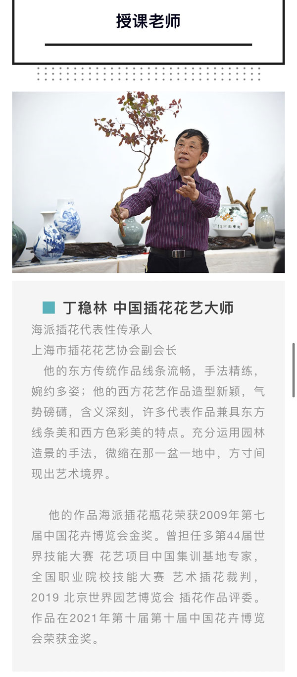 枝条班5.jpg