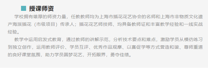 a0938b747f44d1df21bb82c071925f9.png
