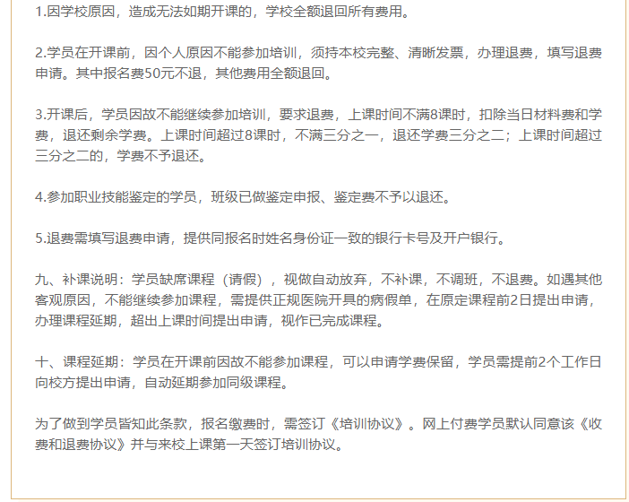 e551419bde15984fdc8c9be03375ecf.png