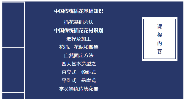 微信图片_20221121173903.png