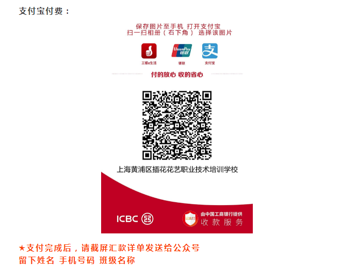 微信图片_20221121174200.png