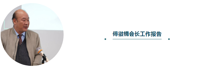 微信图片_20221128113300.png