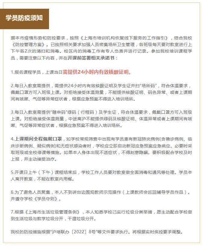 14efd3ac79e6a97ca8abb0f029e927d.png