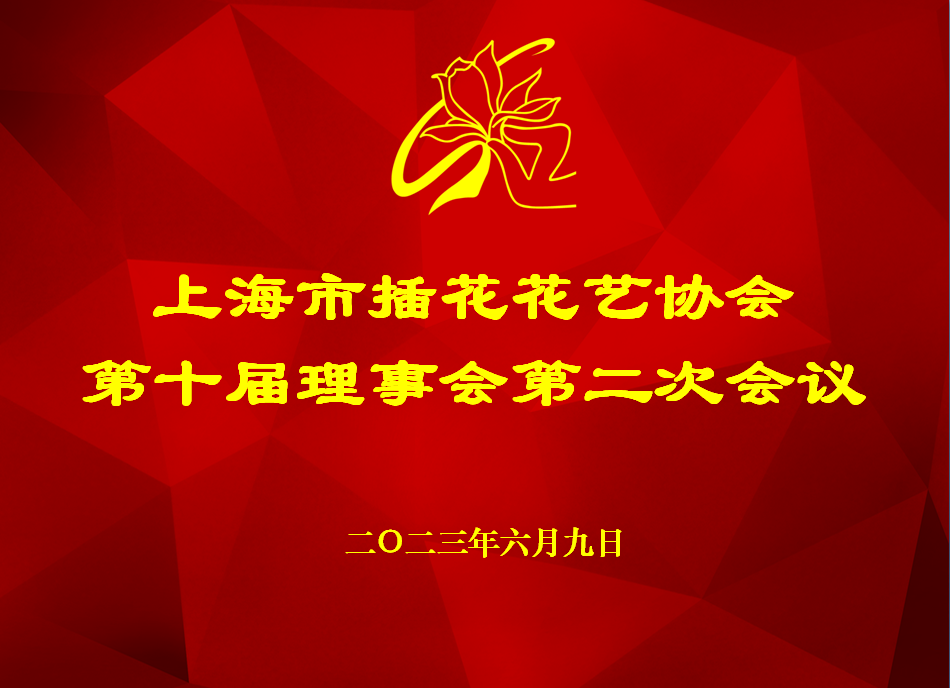 1686386893889591.png