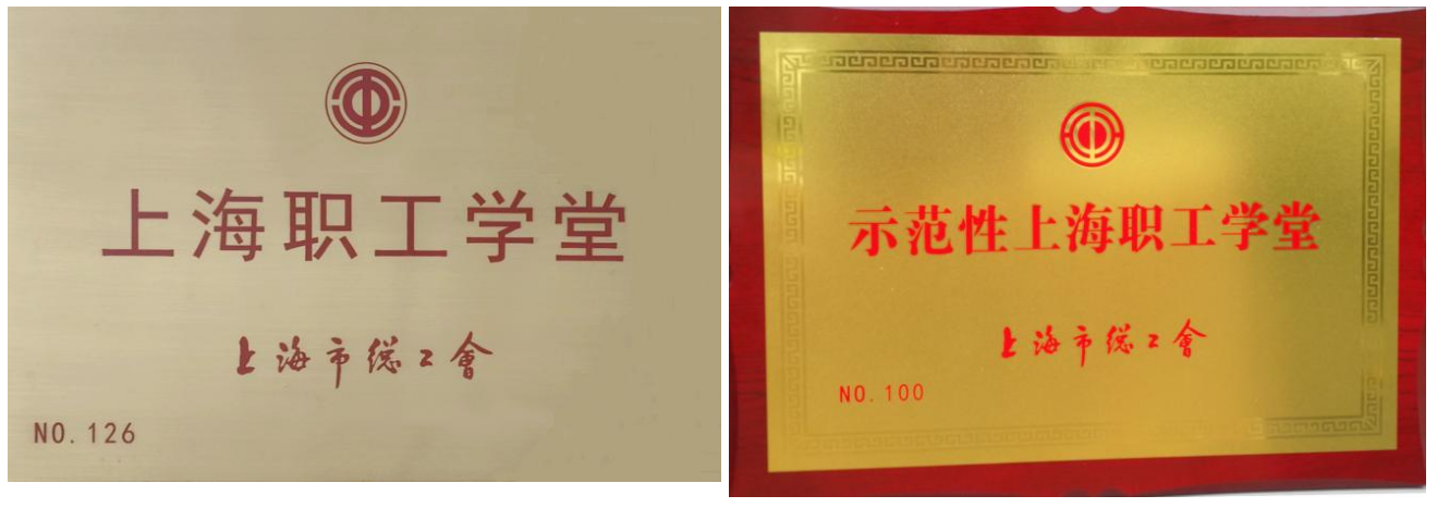 铭牌.png