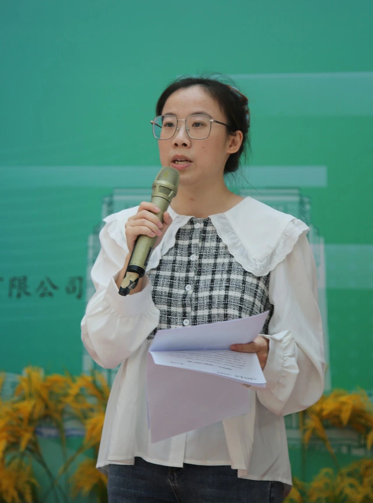 1760404857556860.jpg 1760404857556860.jpg