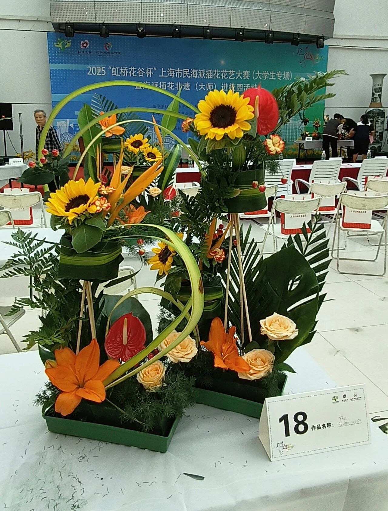 1760406003704042.jpg 1760406003704042.jpg