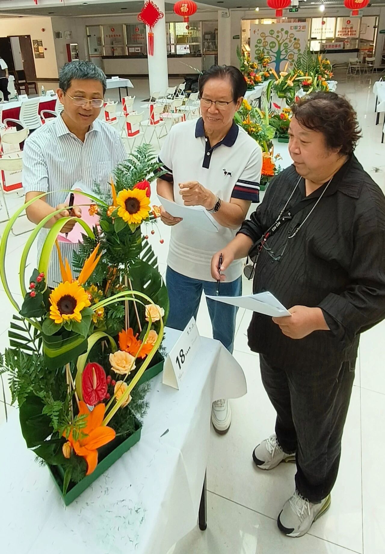 1760406132283210.jpg 1760406132283210.jpg