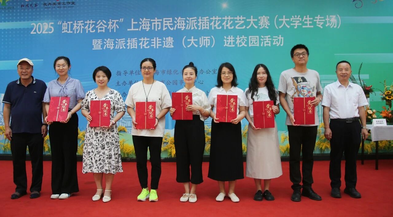 1760406832814277.jpg 1760406832814277.jpg