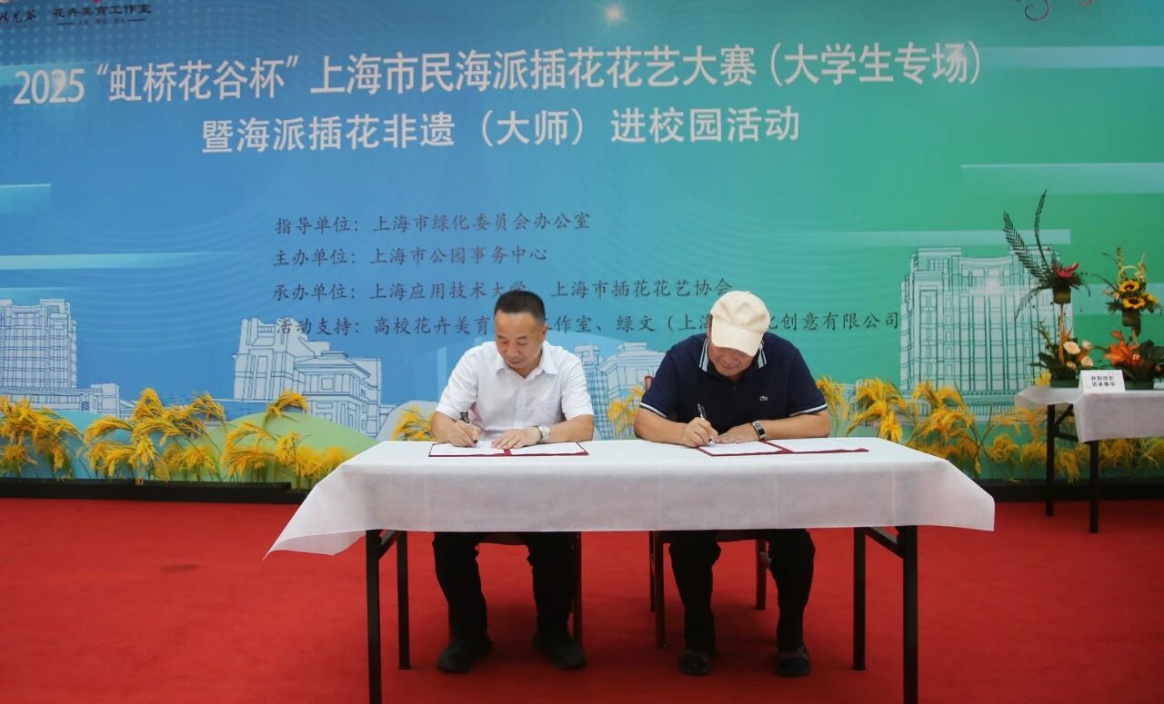 1760406993425953.jpg 1760406993425953.jpg