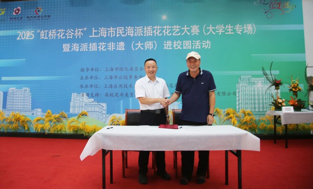 1760407019322043.jpg 1760407019322043.jpg