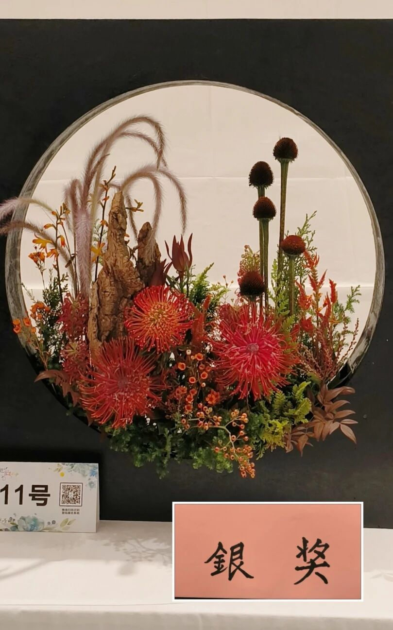 1762142470772814.jpg 1762142470772814.jpg