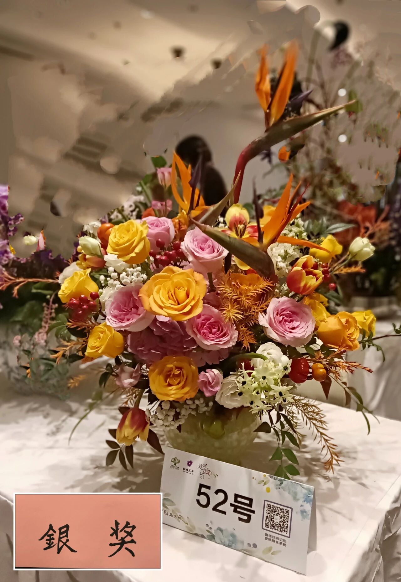 1762142665932699.jpg 1762142665932699.jpg