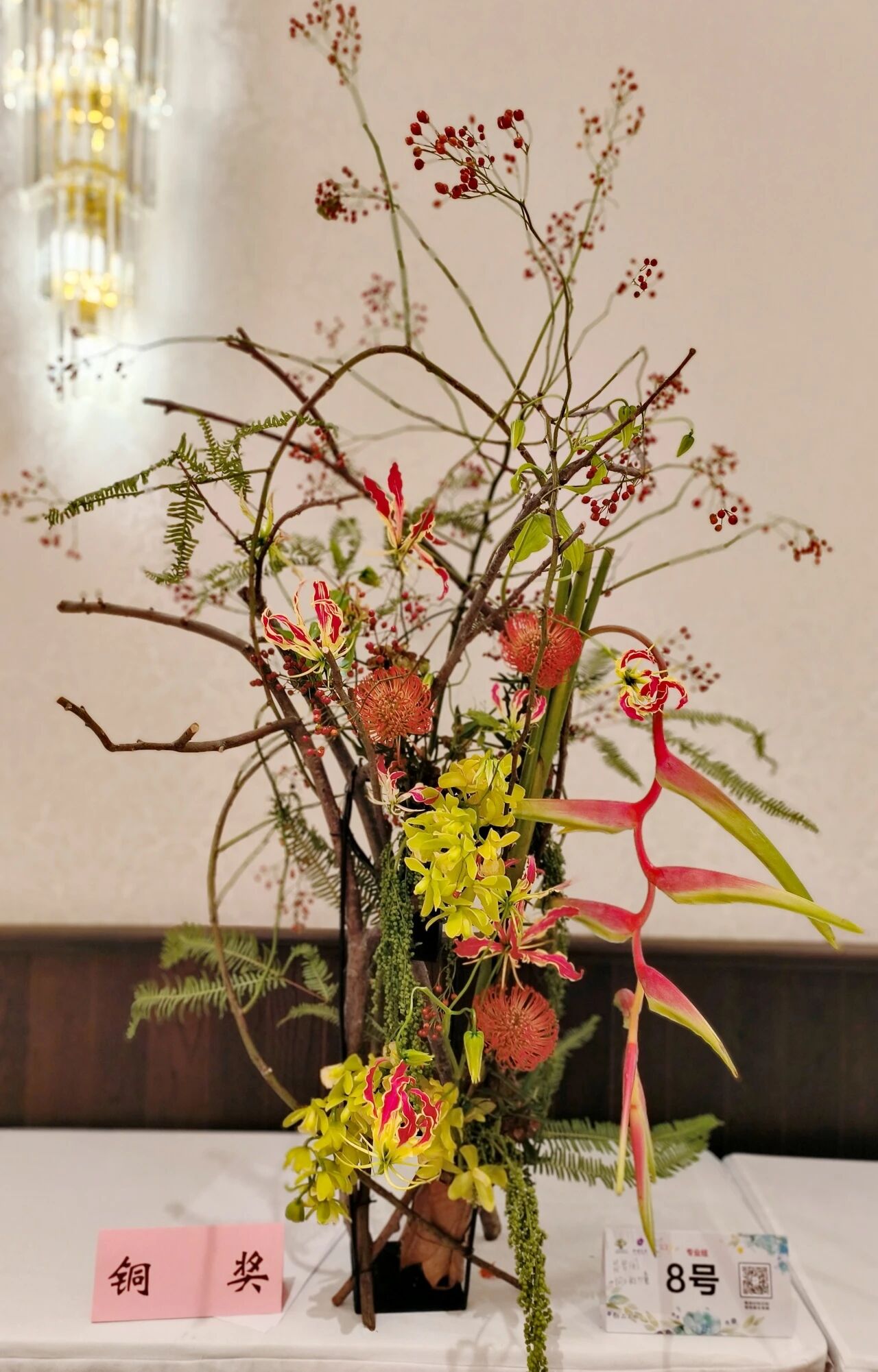 1762142894888609.jpg 1762142894888609.jpg