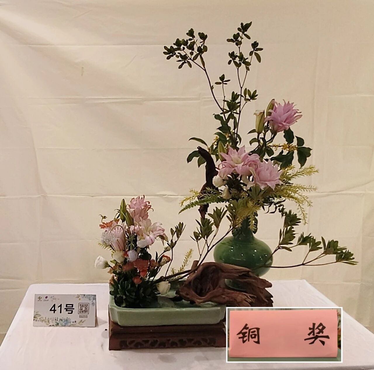 1762147331723891.jpg 1762147331723891.jpg