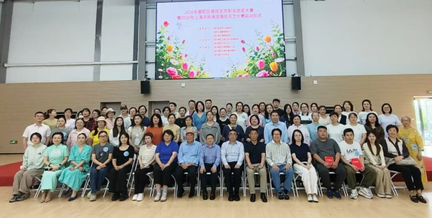 1780029881423184.png 首页.png